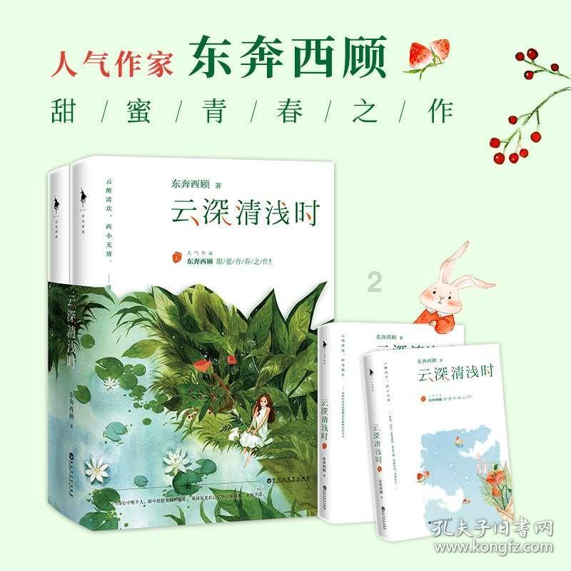 中卫:关于办理2024年春节期间烟花爆竹零售许可证(临时)的通告