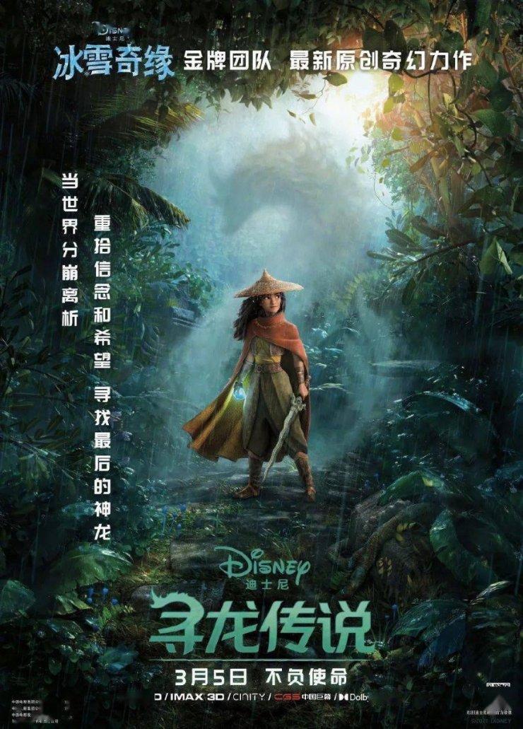 运货车翻翻看