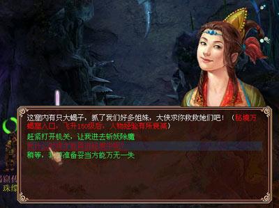 88影视