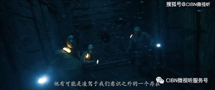 月光影视