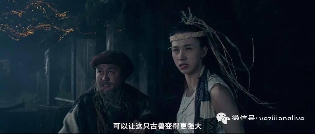 海匪偷袭玉环岛，看到关帝庙里，冲出一群造型奇特的孩子