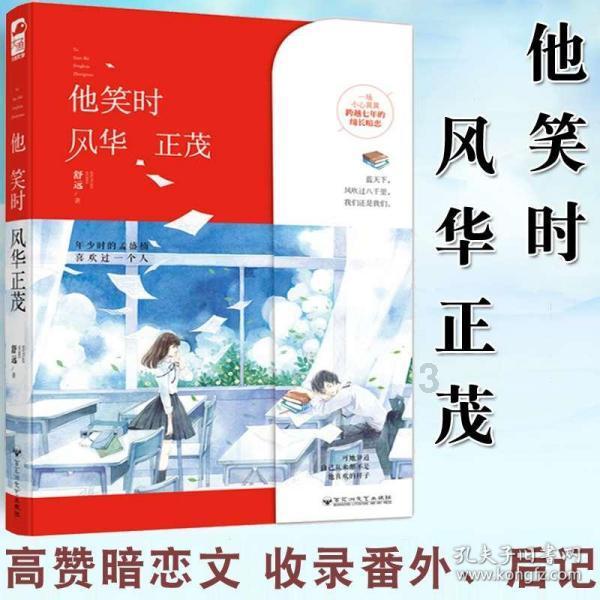 竞赛有必要“文理结合”吗?CCC如何成为所有IGCSE学生的首选?