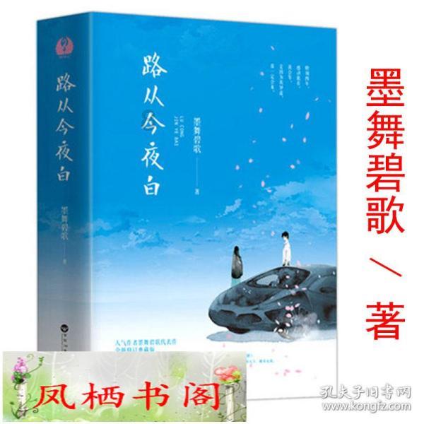 大足石刻宝顶山摩崖造像 圆觉洞综合保护工程完成九成外业数据采集