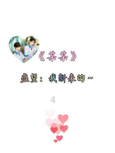 下载道客巴巴文档方法免费游戏画面