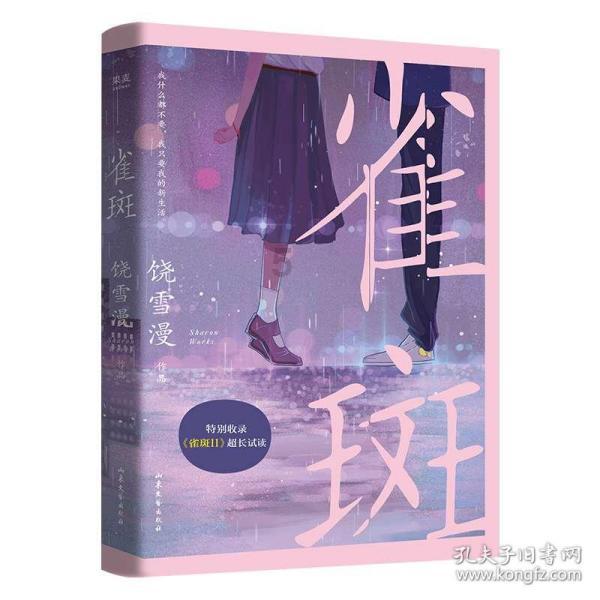 附睾炎的克星是啥？这5种食物要多吃