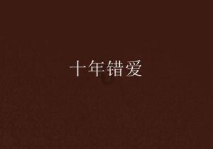 大金狮逃生