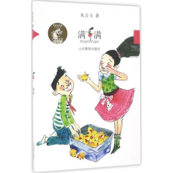 影视工厂
