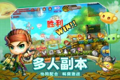 九丰能源于重庆投资成立清洁能源新公司