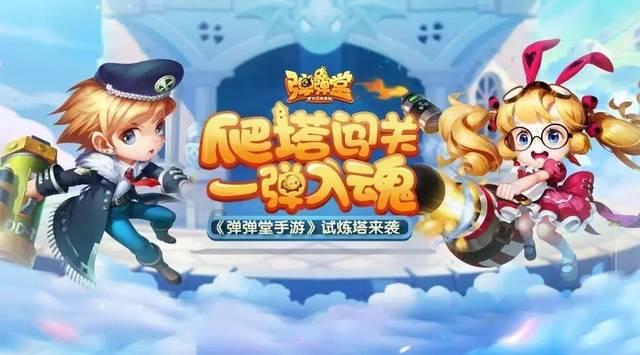三小只僵尸的游戏时间2