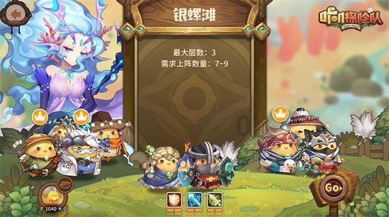 因业务档案不完整等，甘肃盛大保险代理合计被罚1.6万元
