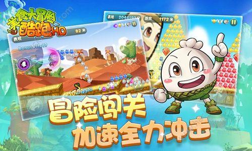 中新健康丨中国多中心研究新成果:“国产创新免疫药+化疗”为更多肺癌患者带来生机