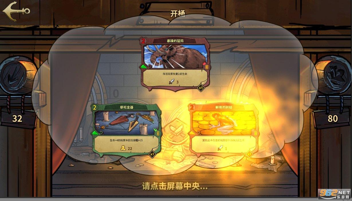 屠龙破晓