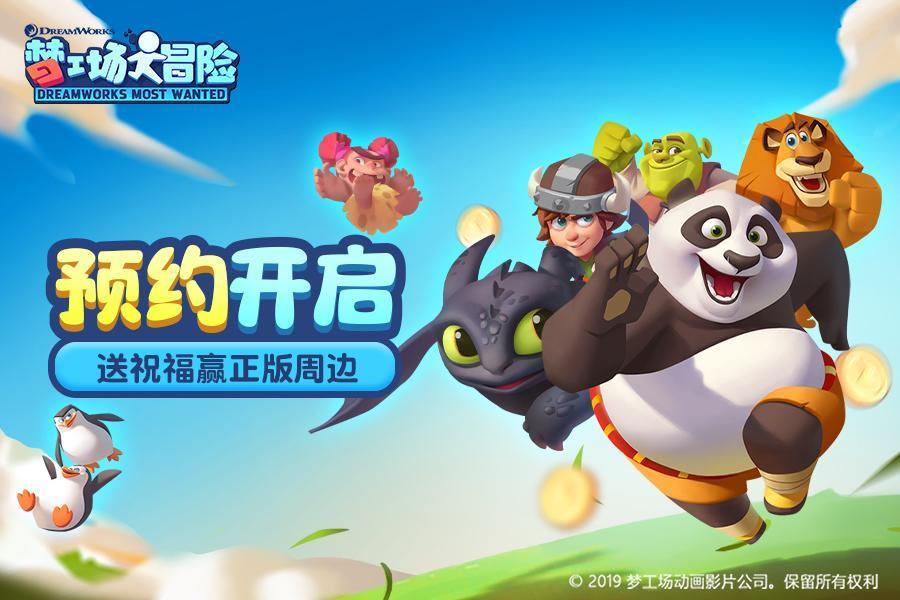 脑洞小老弟无实名认证