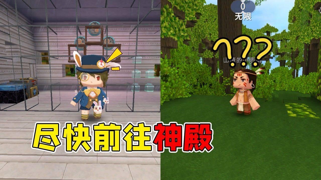 怎样把人从黑名单拉出来游戏画面