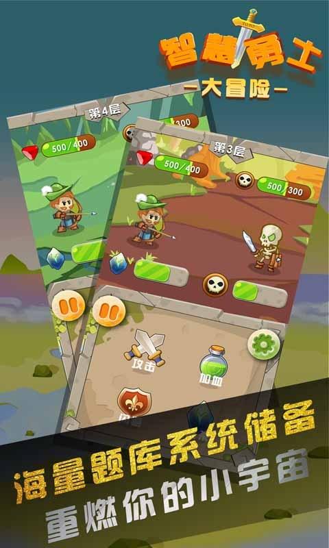 智联杭绍甬 高速新通道
