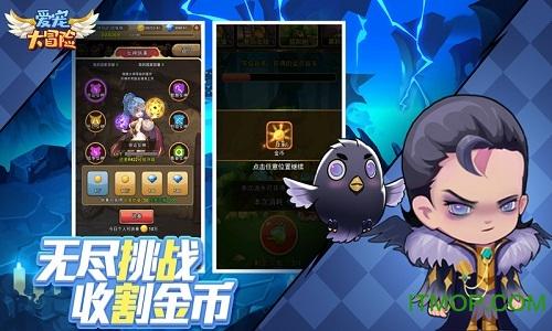 下载道客巴巴文档方法免费游戏画面
