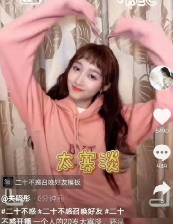 探讨天涯热点话题,尽在冬至有什么过冬的习俗吗?