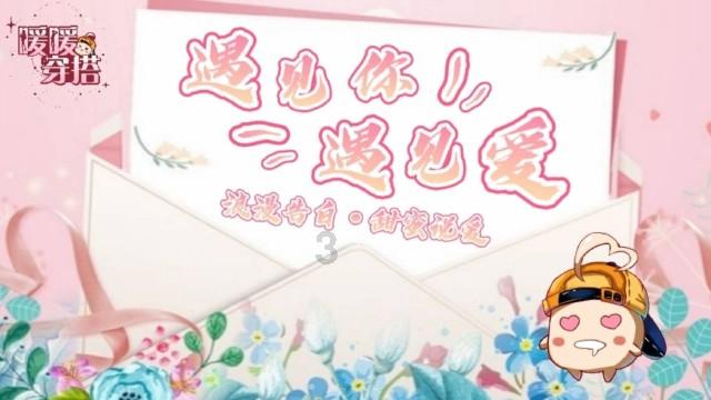 兰溪好政策，央媒、省媒高频聚焦！