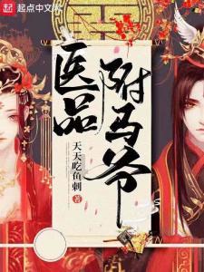 小僵尸射飞鸟