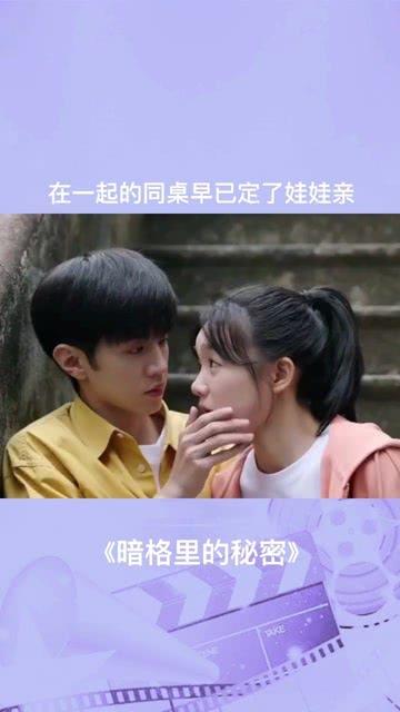 泰和置业助力鸢都高品质住宅建设开发新阶段