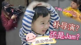 怎么面对老板画大饼？游戏画面