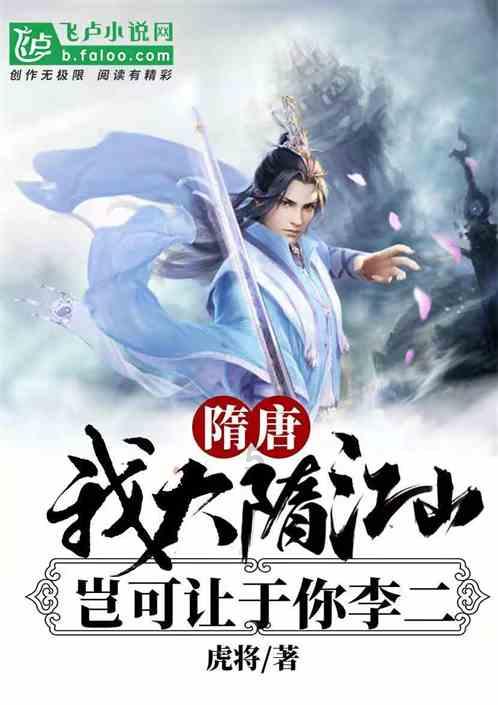 沪江开心词场