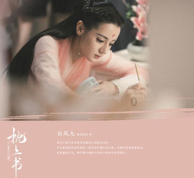 侯夫人自尽后依然美如桃花，隋炀帝痛惜万分：生前不知竟如此美丽