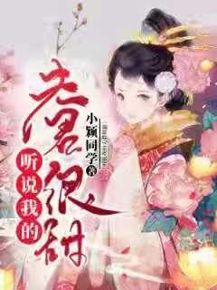 云南镇雄发生山体滑坡,专业救援力量已到场开展救援