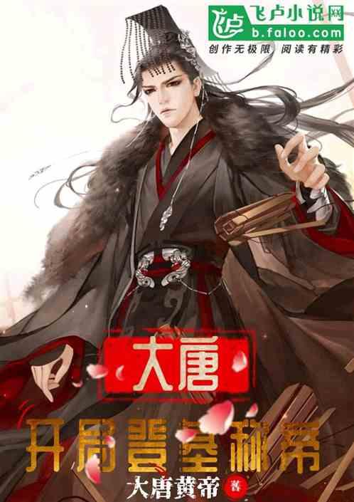 小猫钓鱼游戏龙王版有船