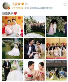 脑洞小老弟无实名认证