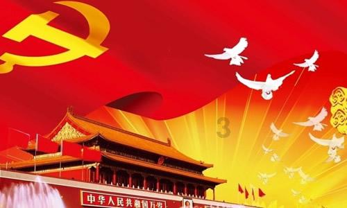冰激凌和冰淇淋的区别游戏画面