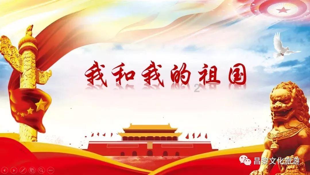 道家与儒家有哪些区别？游戏画面
