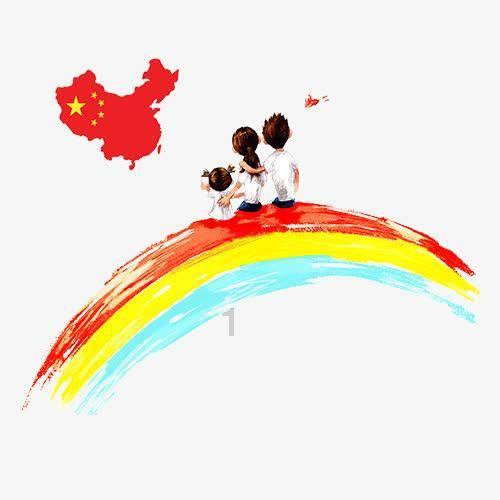建湖县举办网络迎新春文艺大联欢活动