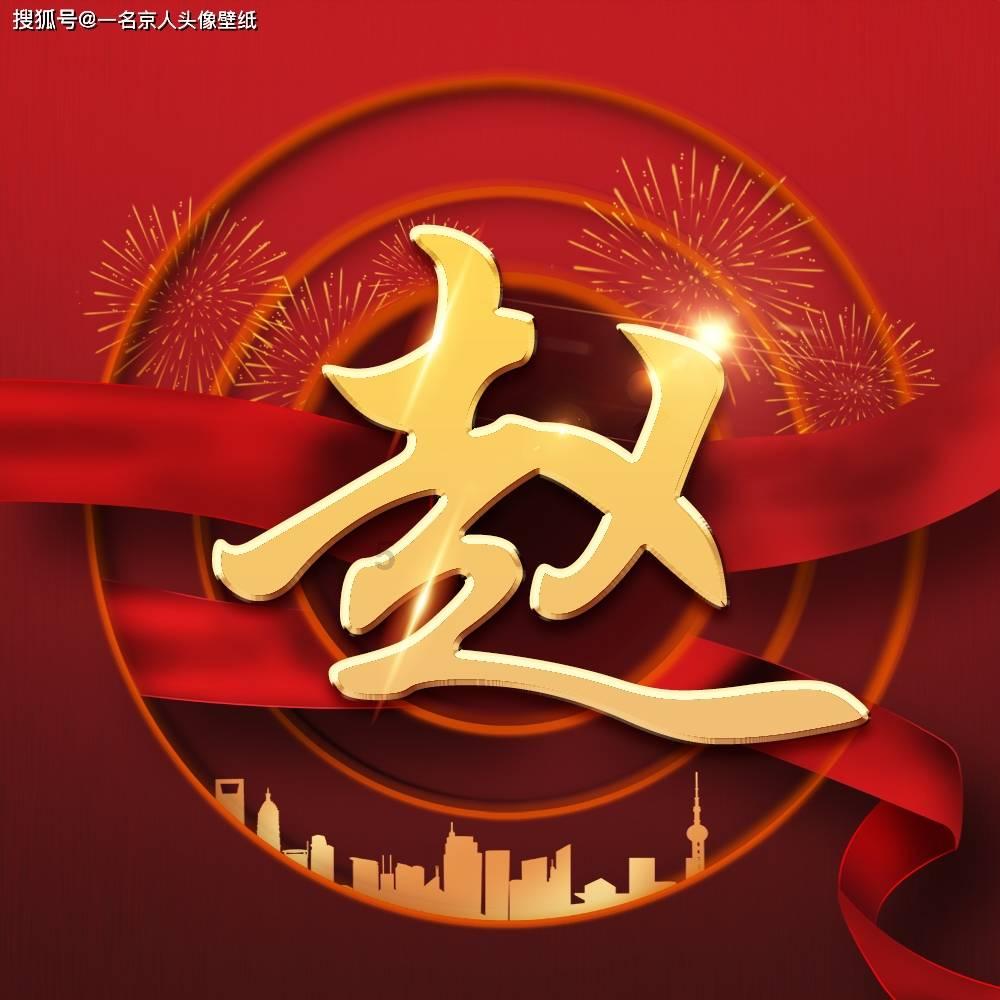 逃离残破的机舱