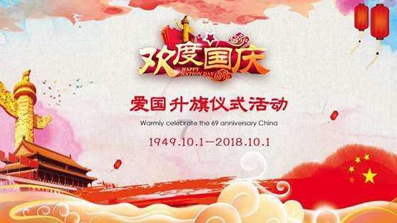复仇机器人中文版