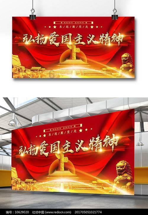 求生之路
