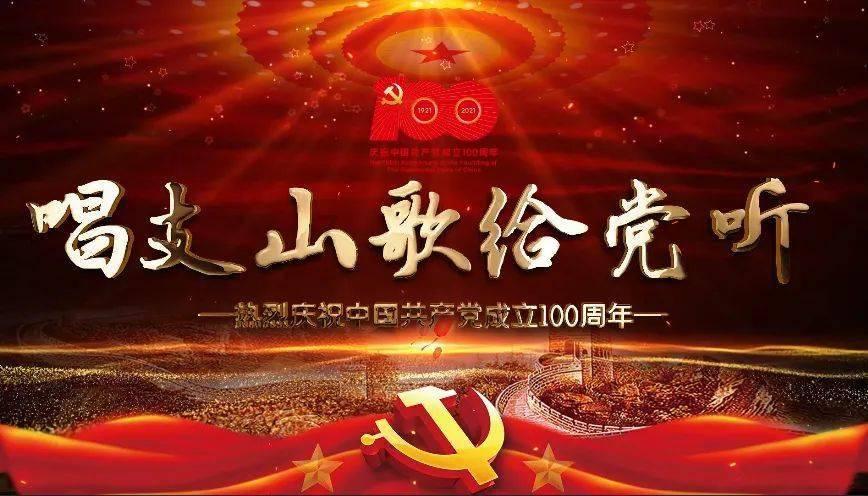 逗小猴开心系列165