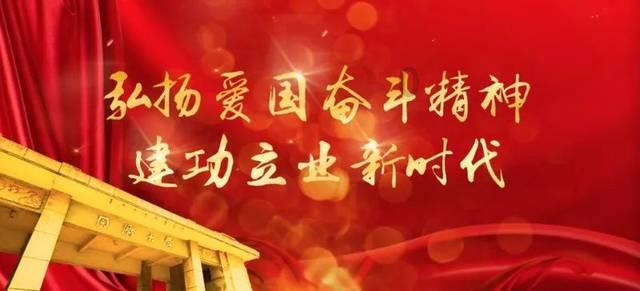 米奇冒险世界