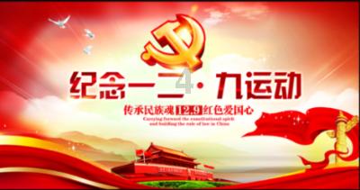 巫师3狂猎