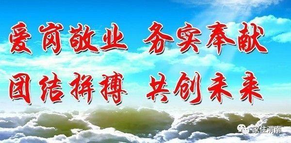 逃离撒丁岛