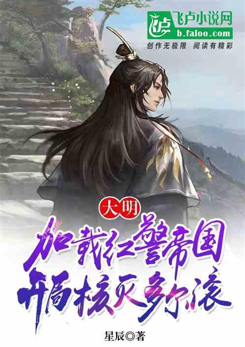 广西一男子去吃酒席，随礼888，嫌弃菜品太寒酸懒得吃