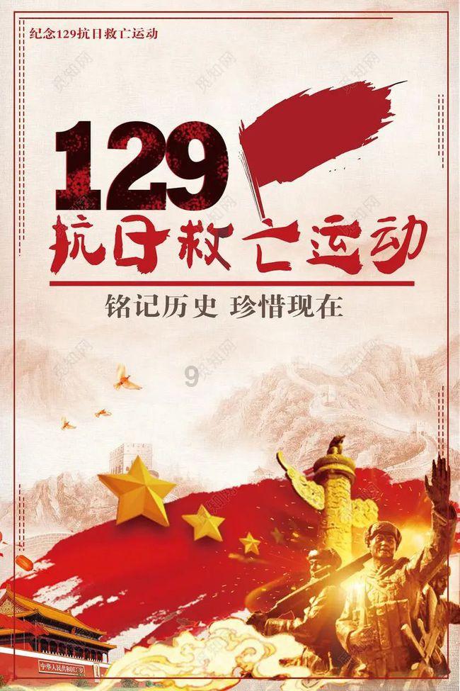 ipad英文意思游戏画面