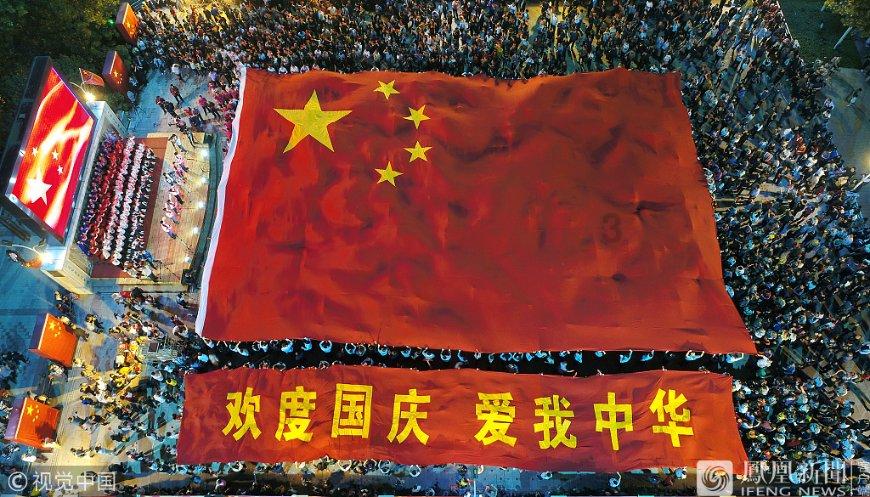 幽幽梦游记