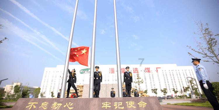 饥饿的松鼠救援