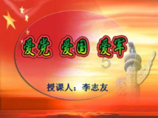 轩辕剑6