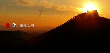 陕西延长石油巴拉素煤业有限公司被处罚610.035万元