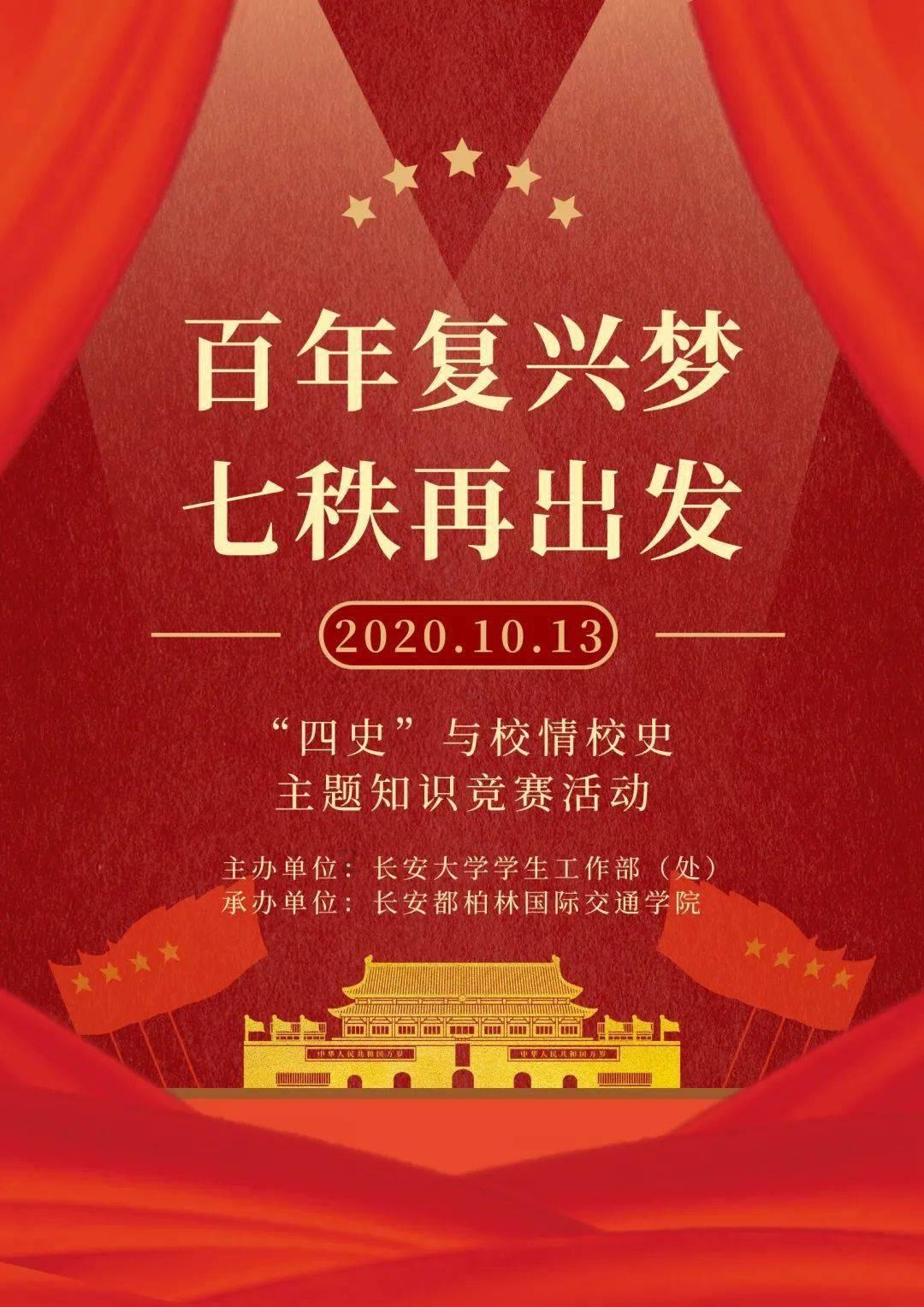 三平三负！特洛伊-迪尼在执教英乙球队六场后就被解雇