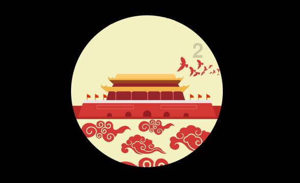 秘密基地找不同