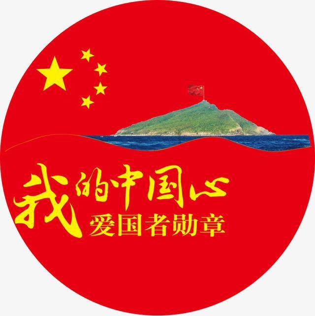 救援绿鳄人