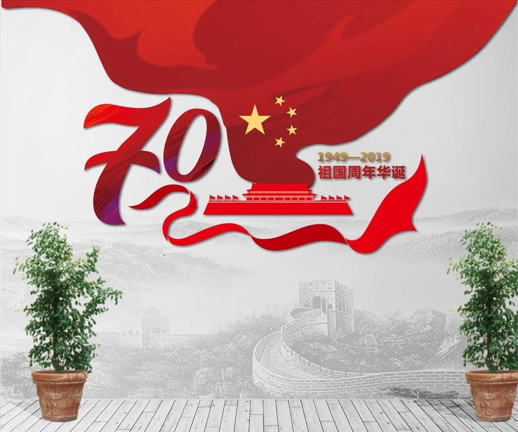炒土豆丝放醋吗游戏画面